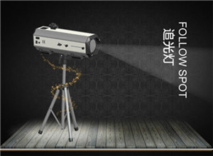 1547864267114701.jpg 追光灯.jpg