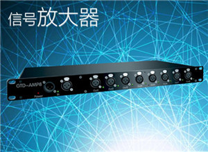 1547864276124710.jpg 信号放大器.jpg