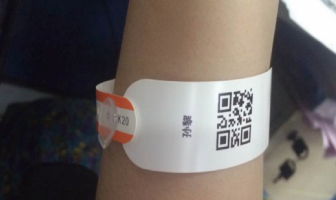 1617975644451274.png 户外签到.png