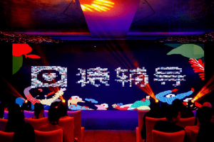 1617977141574732.png 3Dlogoqiang.png