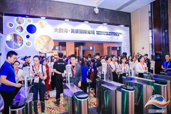 人脸识别闸机签到.jpg